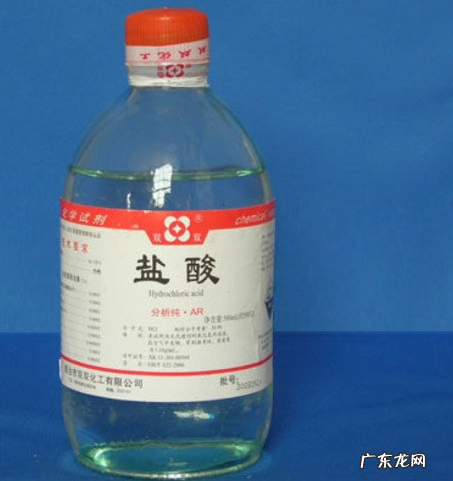 六大强酸 千万不要碰