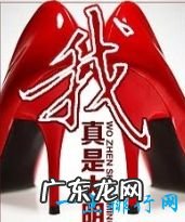 小说排行榜2017前十名 好看的小说推荐