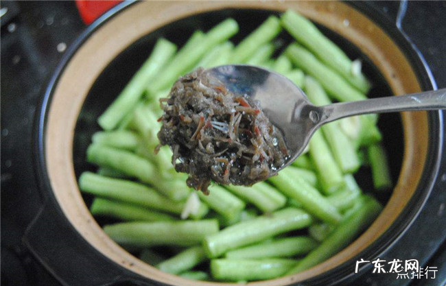 北海十大特产 北海特产有哪些