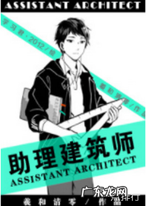 好看的耽美小说排行榜 最经典的十大耽美小说排行