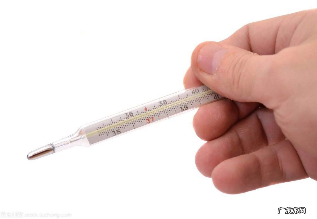体温计怎样快速甩下去