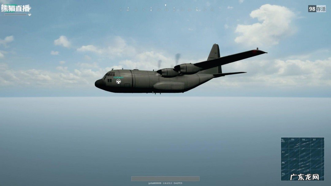 芜湖起飞什么梗