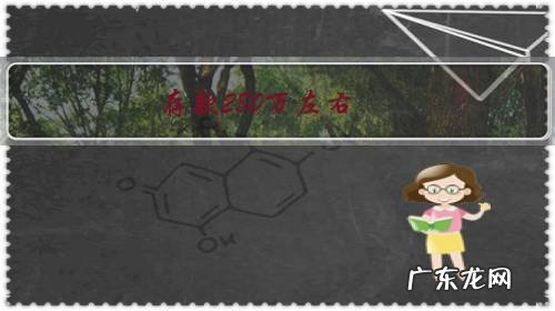 存款280万左右，三套房产每套100㎡，如何理财？