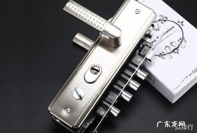 门锁什么牌子好 室内门锁十大名牌