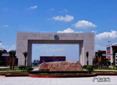 2018年湖南工业大学世界排名、中国排名、专业排名