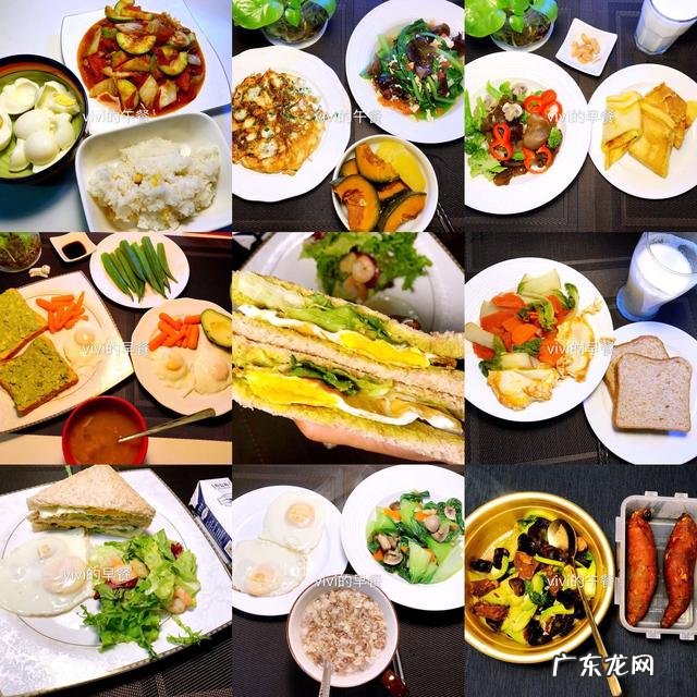 健身一个半月但体重一点也没下降，该怎么办