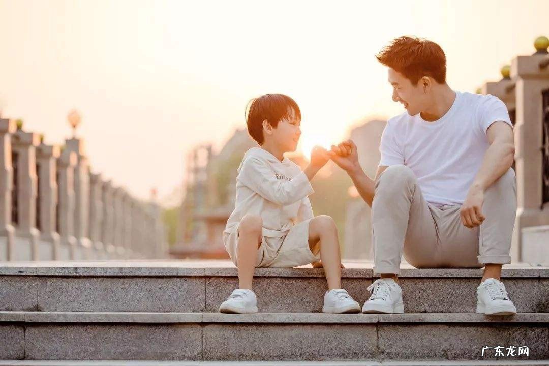 家长该怎么教孩子