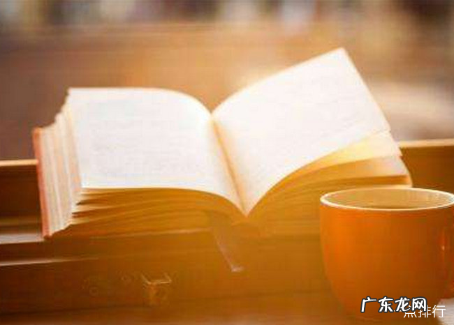 十大写作技巧 教你如何简单写好一篇文章