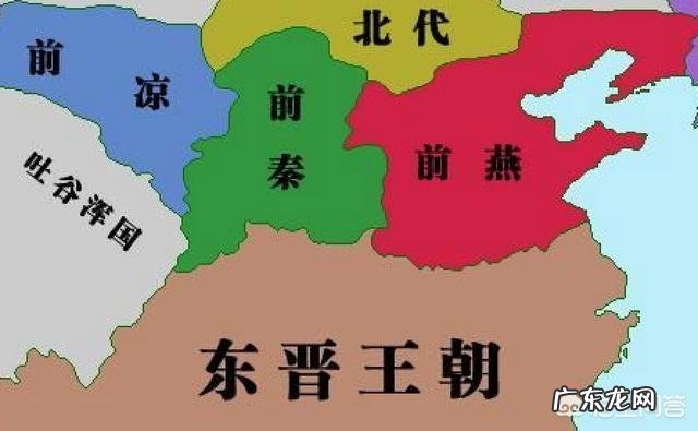 为什么淝水之战后,前秦就垮了,拉都拉不住