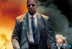 好莱坞最受欢迎的黑人演员排行榜前十 居然没有摩根弗里曼