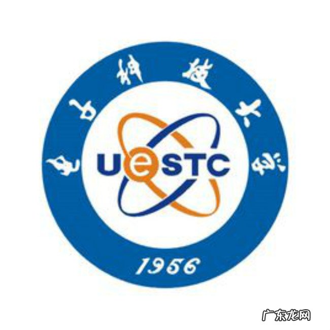 2018年电子科技大学世界排名、中国排名、专业排名