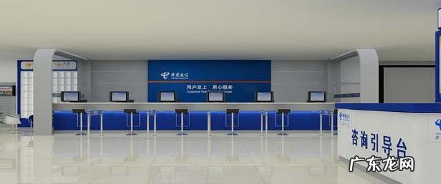 取消增值业务费的影响