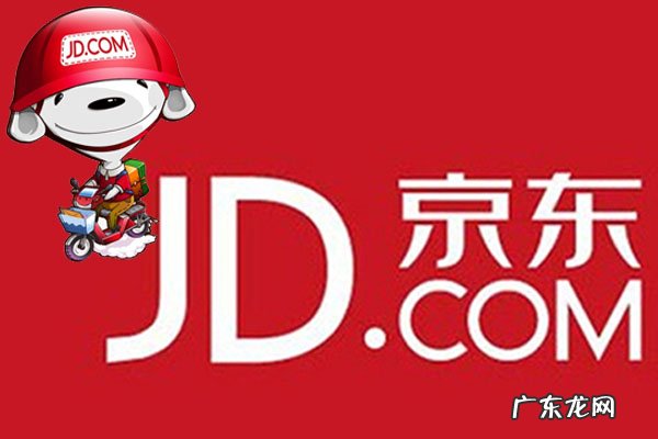 京东如何补单效果好?怎么计算补单数据?