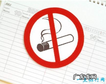 戒烟最好的方法尼古丁替代疗法排最末