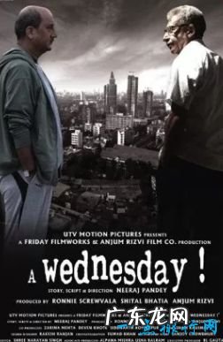 十大最佳宝莱坞电影 不得不看的电影