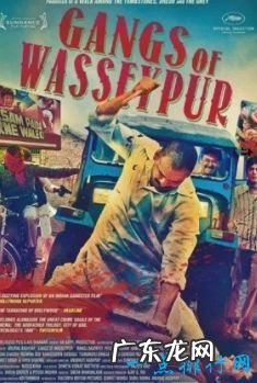 十大最佳宝莱坞电影 不得不看的电影