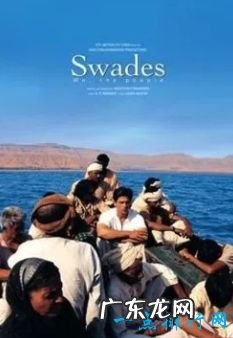 十大最佳宝莱坞电影 不得不看的电影