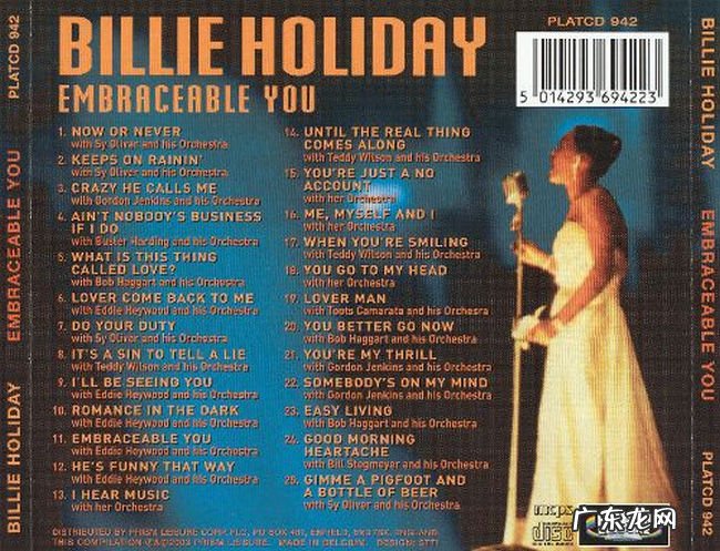 十首好听的萨克斯名曲 震撼你的心灵