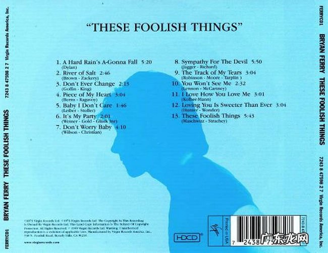 十首好听的萨克斯名曲 震撼你的心灵