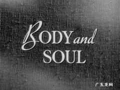 十首好听的萨克斯名曲 震撼你的心灵