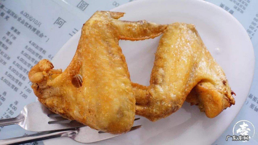 炸鸡翅怎么做好吃