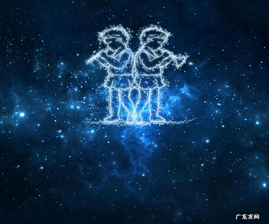 双子座的幸运色是什么