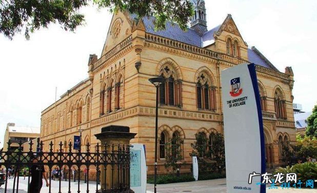 澳洲八大名校排行榜你知道哪几个