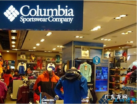 世界十大运动品牌 耐克位居第一