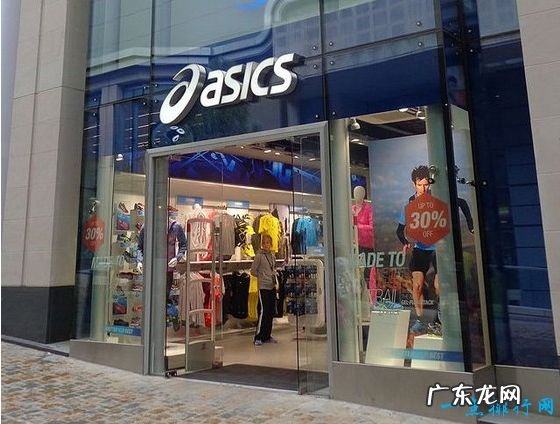 世界十大运动品牌 耐克位居第一