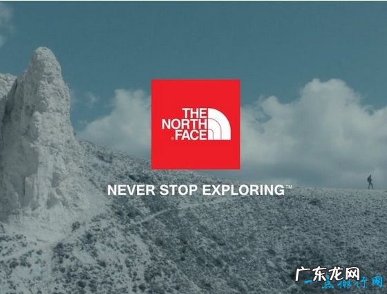 世界十大运动品牌 耐克位居第一