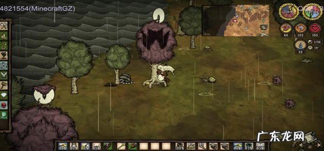 饥荒如何用树精守家