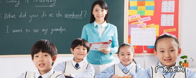 study的第三人称单数形式是什么