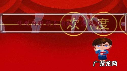 体制内跟领导闹翻了怎么办