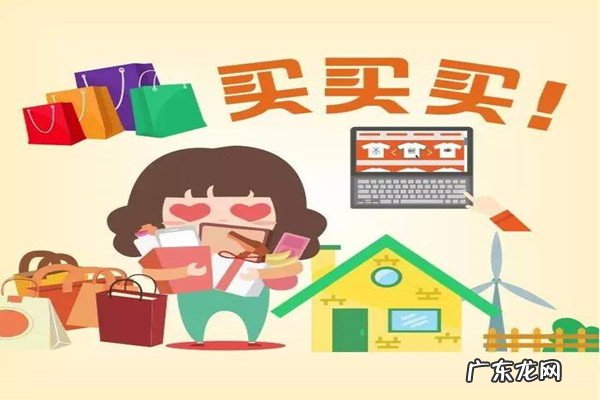 农村淘宝合伙人赚钱吗?好做吗?