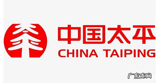 中国保险公司排名 十大保险公司排名2019