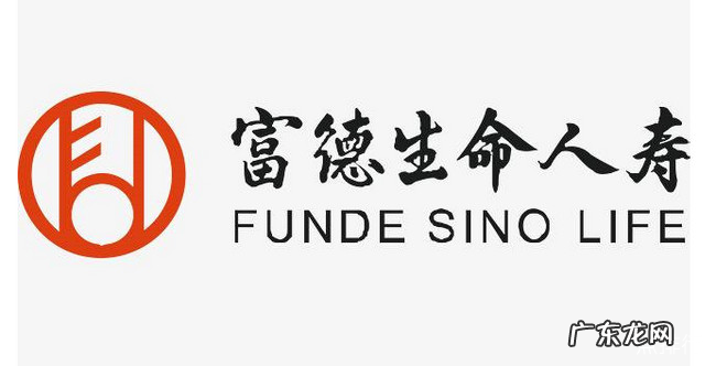 中国保险公司排名 十大保险公司排名2019