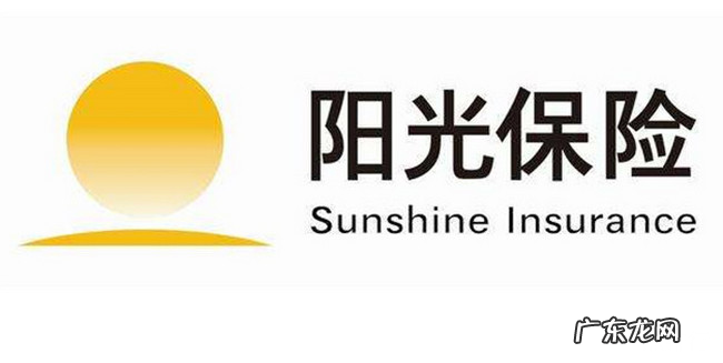 中国保险公司排名 十大保险公司排名2019