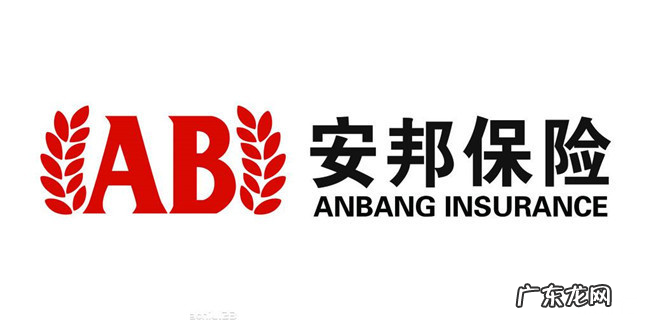 中国保险公司排名 十大保险公司排名2019