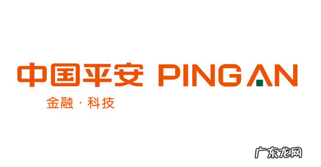 中国保险公司排名 十大保险公司排名2019