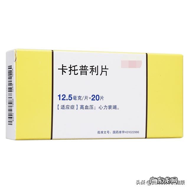 如何让吃了多年降压药的人由多开始减少