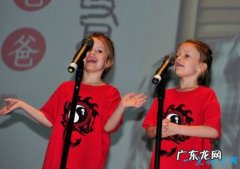 全球最流行的语言 汉语使用人数最多