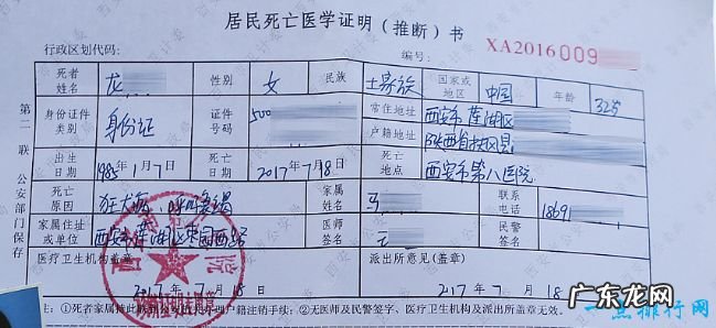 世界上最难治的传染病 几乎必死的狂犬病 别让你的宠物成为杀人凶手