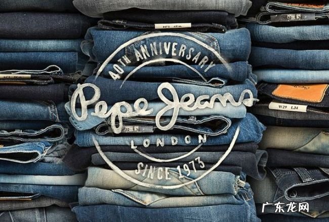 世界十大最佳牛仔裤品牌 世界上最受欢迎的牛仔裤品牌