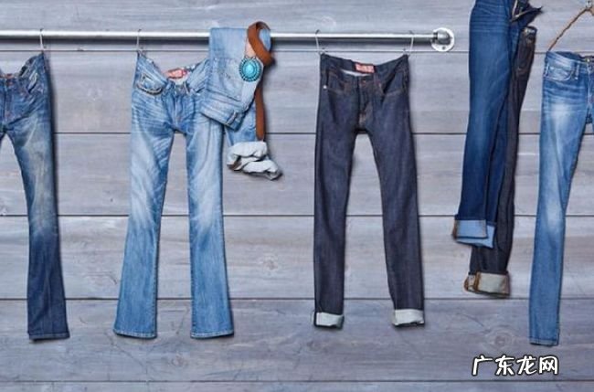 世界十大最佳牛仔裤品牌 世界上最受欢迎的牛仔裤品牌