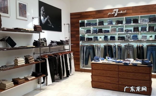 世界十大最佳牛仔裤品牌 世界上最受欢迎的牛仔裤品牌