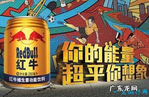 世界三大饮料品牌最有价值的饮料品牌