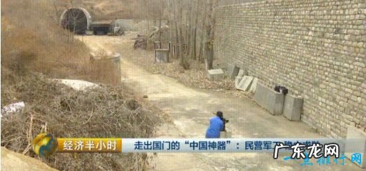 中国最牛民营武器制造商一年能赚2.5个亿