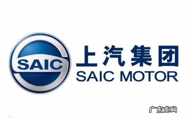 中国四大汽车集团 第一居然不是上汽!