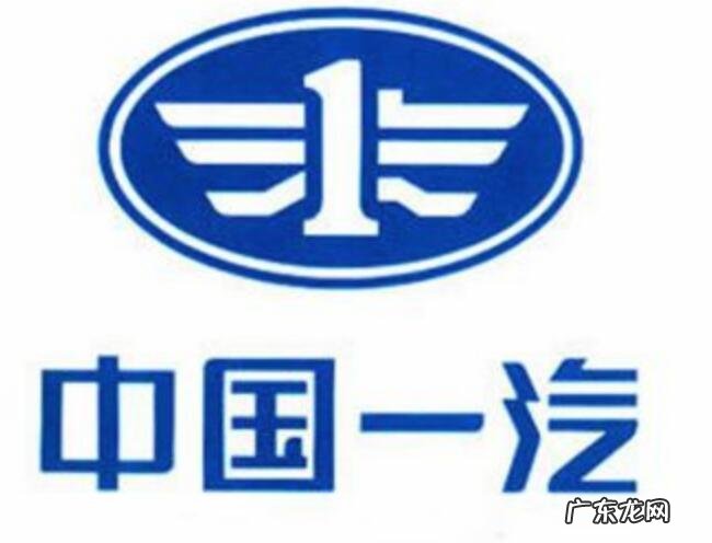 中国四大汽车集团 第一居然不是上汽!