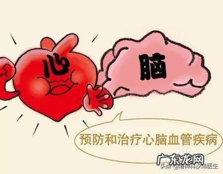 肥胖是慢病之源，那它会给人体健康带来哪些危害